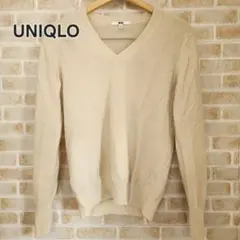 UNIQLO　カシミア100%セーター　アイボリー　L
