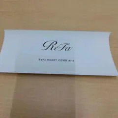 【新品】リファ　ハートコーム　アイラ　アクアブルー　ReFa