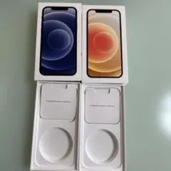 Apple iPhone 12 箱のみ✖️2個　ピン、シール付き