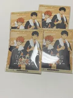 ハイキュー!! バスパウダー ステッカー付き