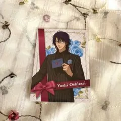 Item thumbnail for item 51afd28e-28fb-4755-b184-531f8205eb8a