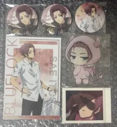 ブルーロック 糸師冴 グッズセット