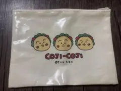 COJI-COJI ポーチ