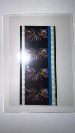 ガンダムSEEDFREEDOM フィルム マイティーストライクフリーダムガンダム