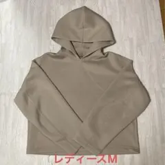 Item thumbnail for item 285b323e-f567-4dad-b8ce-87e88cd762cc