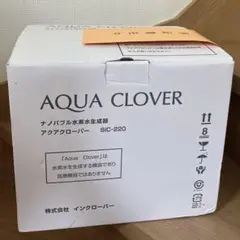 2025年最新】sic-220 aqua cloverの人気アイテム - メルカリ
