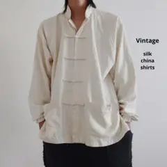 ヴィンテージ シルクチャイナシャツ 絹 白 キナリ ホワイト 古着