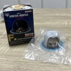 HUNTER×HUNTER 一番くじ F賞 モラウ