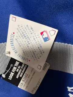 新品・希少】横浜DeNAベイスターズ 70周年記念 コーチジャケットL
