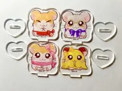 とっとこハム太郎　アクリルスタンド4個セット　ダイソー セリア アクスタ