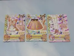 アイカツ 有栖川おとめ イエロートルテコーデ　セット