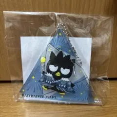 サンリオ一番くじ バッドばつ丸 クリアポーチ hanabi