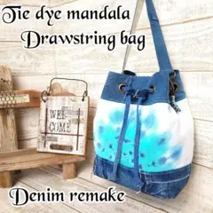 Item thumbnail for item 47520826-213c-4e29-9409-2638a972360e