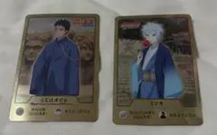 【非売品】ニジゲンノモリ　NARUTO カード 2枚セット