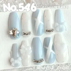 現品セール】ネイルチップ♡ブルー 水色 量産型地雷韓国ワンホン