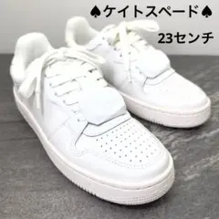 ♠︎鑑定済美品♠︎ケイトスペード♠︎ボルト ジェム★BOLT GEM★23センチ★