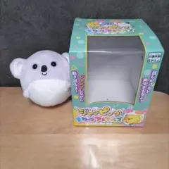 Item thumbnail for item db0c2fb5-5c92-48f5-b8fa-b070fd0ad7f9