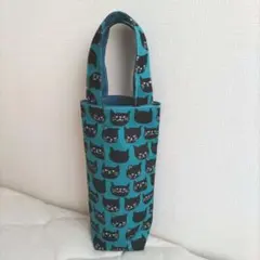 ペットボトルホルダー マイボトルバック 水筒カバー