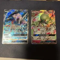 スイクンGX SR SM8 超爆インパクト 098/095 - メルカリ