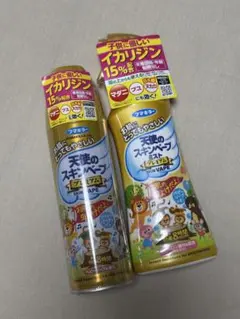 フマキラー 天使のスキンベープ プレミアム 60ml＋200ml 2本セット