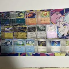 Nのゾロアークex デッキパーツ　バトルパートナーズ　メガドリーム