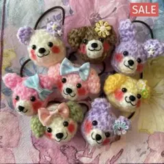 あみぐるみ　ヘアゴム　アソート③