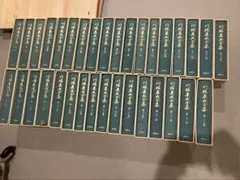 2026年最新】川端康成全集の人気アイテム - メルカリ