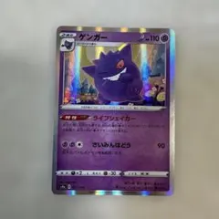 Item thumbnail for item 5788dc12-77b0-4c8f-8af0-cdfab2a41c4f