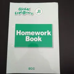 ECC Global Explorers Homework Book JI