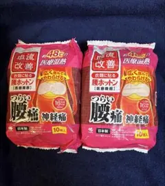 Item thumbnail for item b8305fbe-5658-4143-b25d-9aa7704016e3