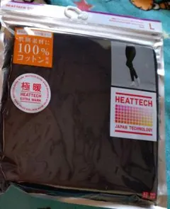 ユニクロ極暖ヒートテックコットンレギンス（10分丈）L