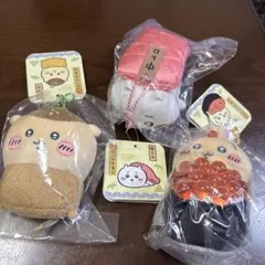 ちいかわ ちいかわ寿司 マスコット　セット