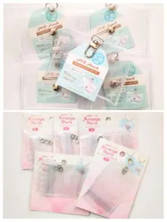 PVC おでかけミニポーチ キャンディーバッグ 3P 推し活 10点まとめ売り