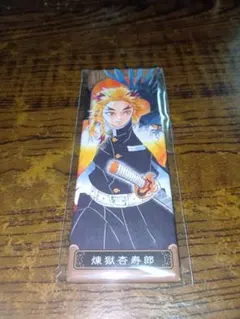 2026年最新】煉獄杏寿郎 缶バッジの人気アイテム - メルカリ
