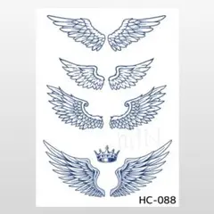 ジャグアタトゥーシール＊HC-088 羽根　翼　クラウンのサムネイル