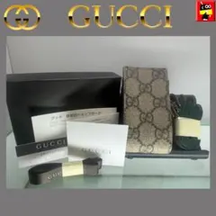✅限定値下げ中【廃盤貴重】GUCCI グッチ　ヴィンテージ収納ケースのサムネイル
