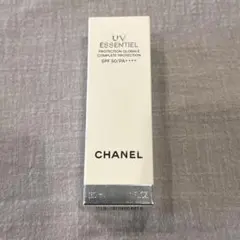 CHANEL シャネル UV エサンシエル 日焼け止めのサムネイル