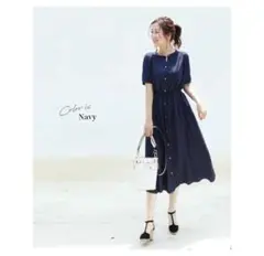 リッチギャザーシャツワンピース+授乳インナーワンピース（2点セット）