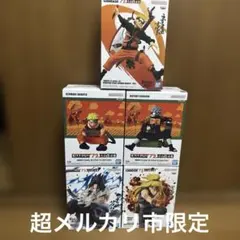 ナルト フィギュア まとめ売り カカシ サスケ 我愛羅 エンデヴァー