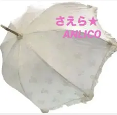 新品•未使用】近沢レース 折日傘 カモミール 2025 折りたたみ日傘 完売