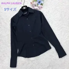 ラルフローレン❤️長袖シャツ　Sサイズ　ブラック　ストレッチ感