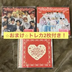 INI The Winter Magic 3形態　＋トレカ２枚セット