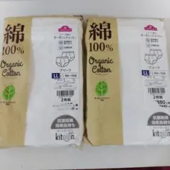 Item thumbnail for item 27871b16-3a29-4d53-8dee-a96380dbf852