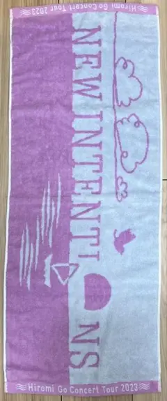 【新品未使用】郷ひろみ 武道館プレミアムシート特典グッズセット　銀テープ 2025年最新】郷ヒロミの人気アイテム - メルカリ