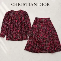 2026年最新】Christian Dior レディース セットアップの人気アイテム