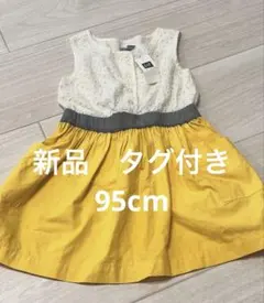 Item thumbnail for item 9d8b1428-ba53-4496-81ce-cb28c5760676