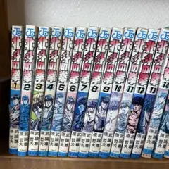 北斗の拳 全巻セット Amazon.co.jp: 北斗の拳 全15巻・全巻セット (集英社文庫