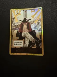 ワンピース カード ミホーク ドンカード 金 金ドン - メルカリ