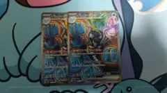 イルカマンex　SAR　2枚セット　プレイ用　メルカリ便