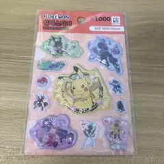 【新品】ポケモン　ウォーターシール　韓国　限定　ダイソー　ピカチュウ